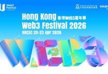 Hong Kong lidera la revolución Web3 mundial