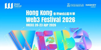 Hong Kong lidera la revolución Web3 mundial